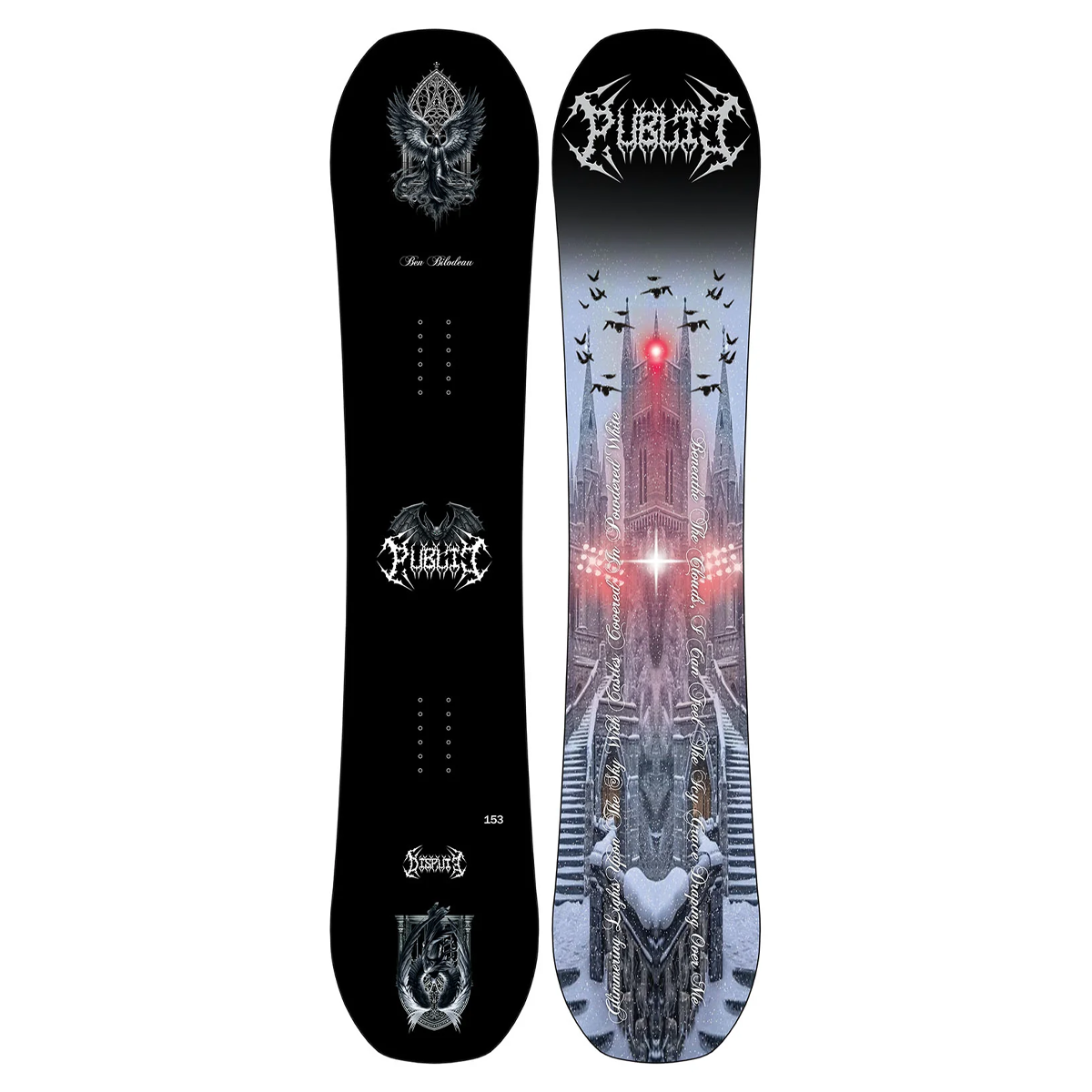 Public 2026 Dispute Snowboard - Assorted Sizes