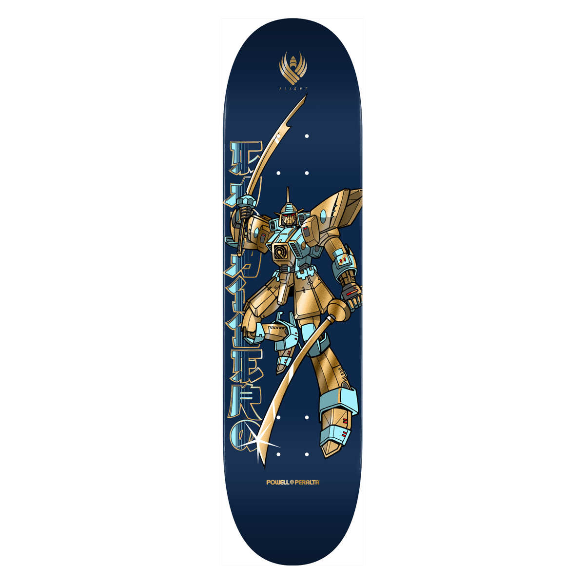 Powell Peralta Pro Steve Cab Gundam Blue Flight Skate Deck - 8.5