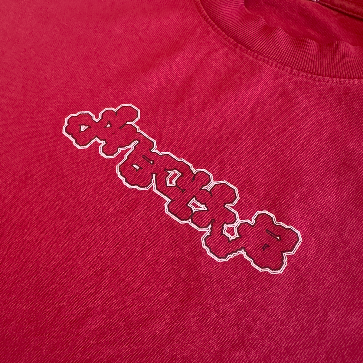 Directive Wifi T-Shirt - Dark Red