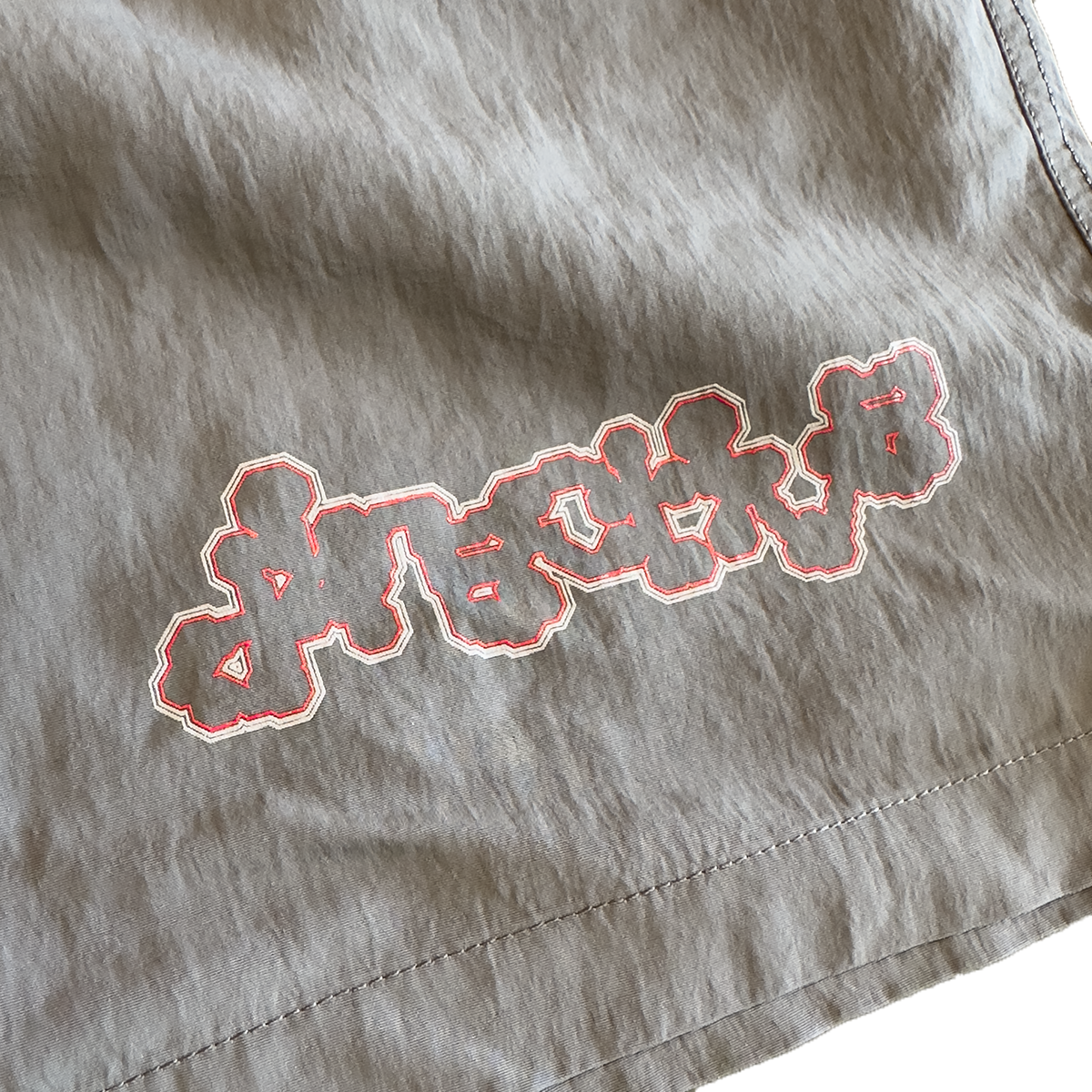 Directive Wifi Swim Shorts - Shadow