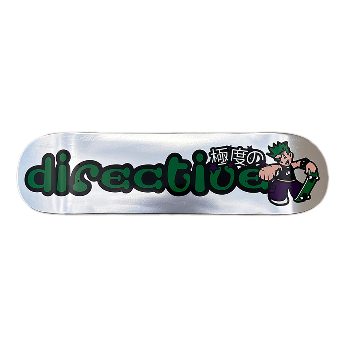 Directive Extreme Skate Deck - Silver Foil