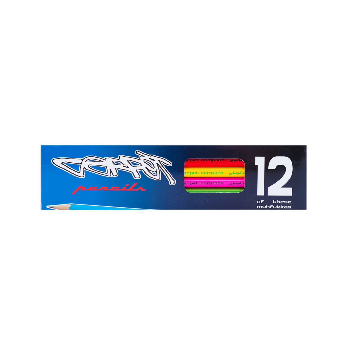 Carpet #2 Pencil - 12 Pack