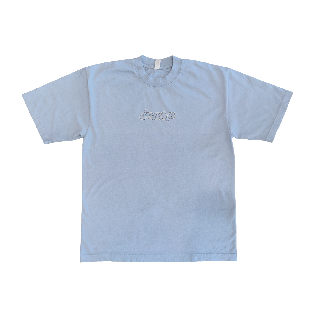 Directive Wifi T-Shirt - Clear Blue
