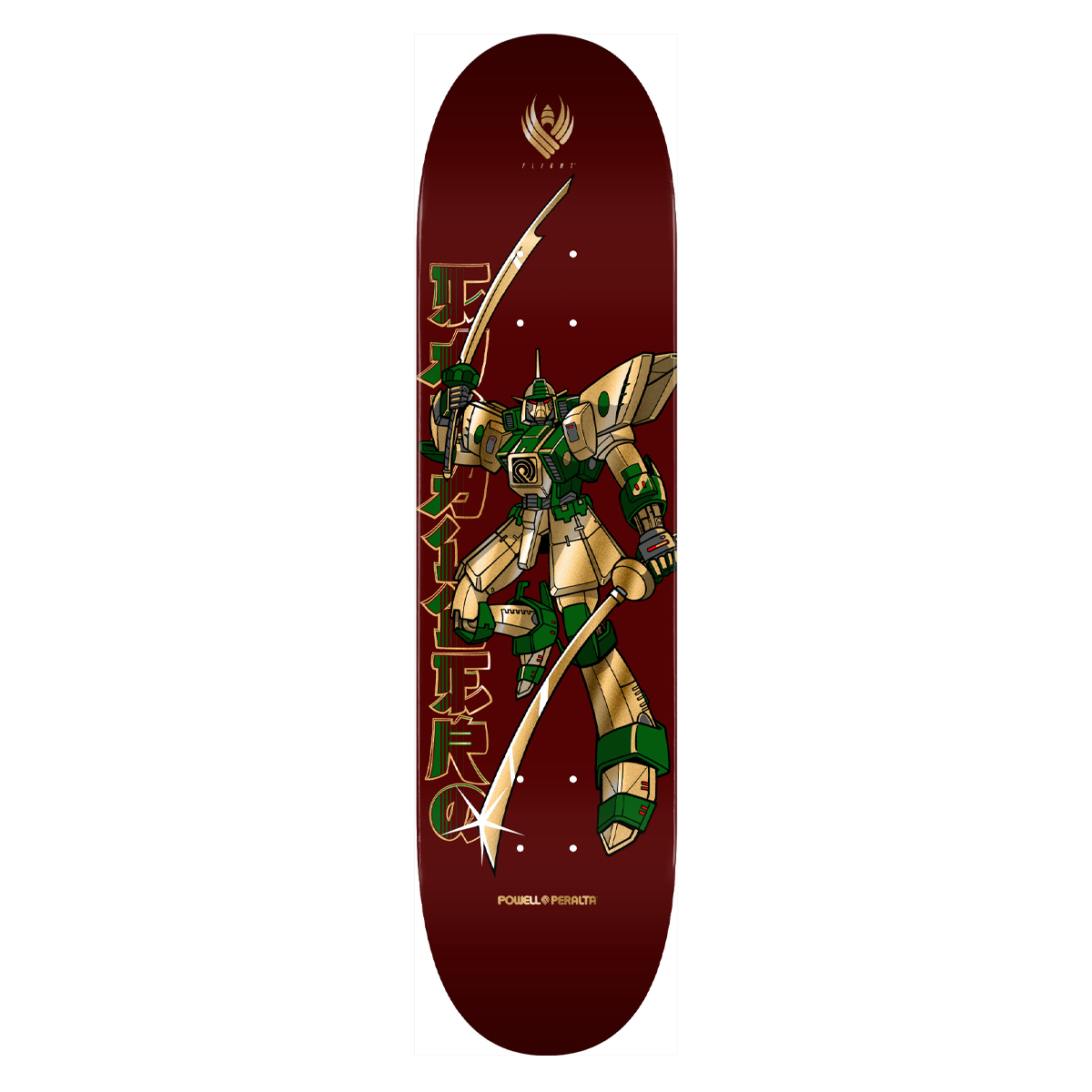 Powell Peralta Pro Steve Cab Gundam Burgundy Flight Skate Deck - 8.25