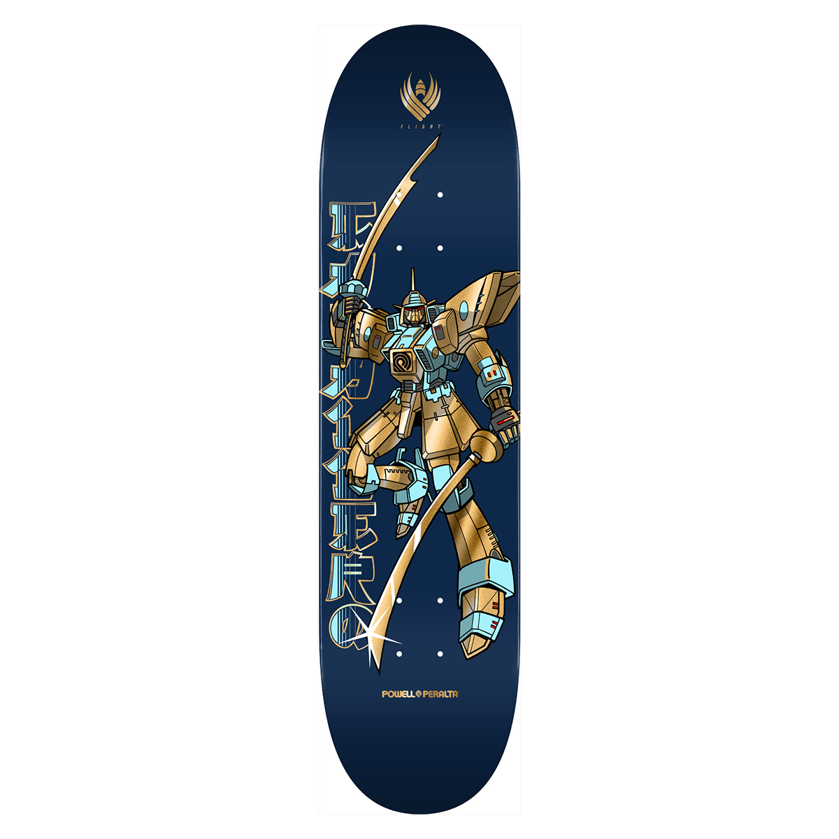 Powell Peralta Steve Caballero Gundam Flight Blue / Gold Foil Skate Deck - 8.5