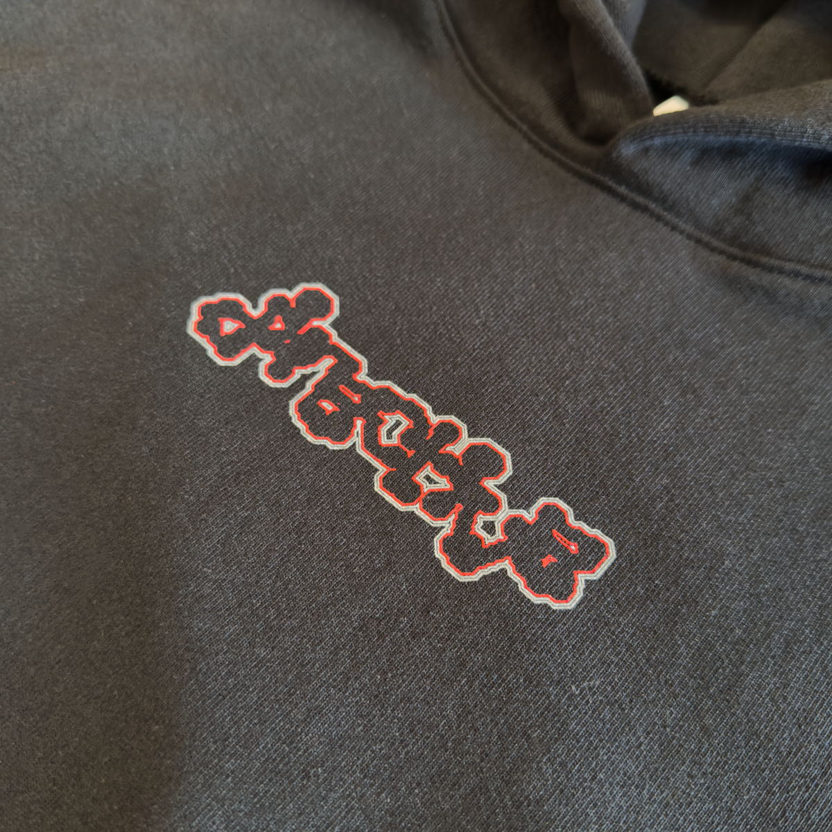 Directive Wifi Hood - Black